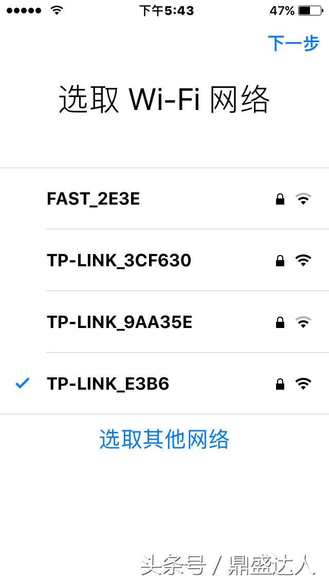 iphone打开4g教程,iphone蜂窝网络激活教程