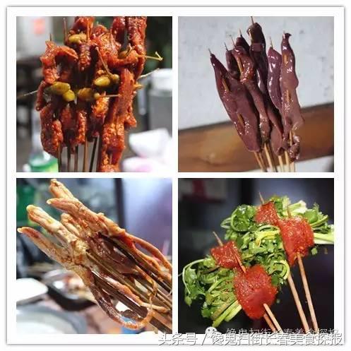 成都最牛串串店,成都最牛火锅串串