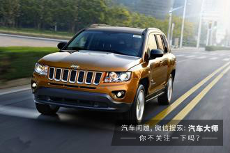 轿车跑到120码方向盘抖动什么原因,桑塔纳3000方向盘抖动是什么原因