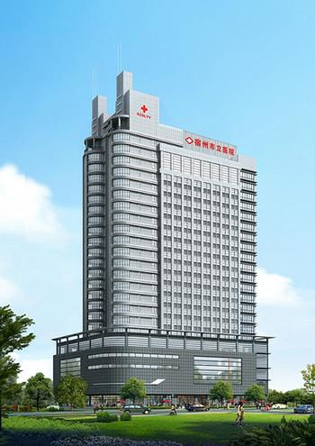 宿州市市立医院最新消息,宿州市立医院位于什么位置