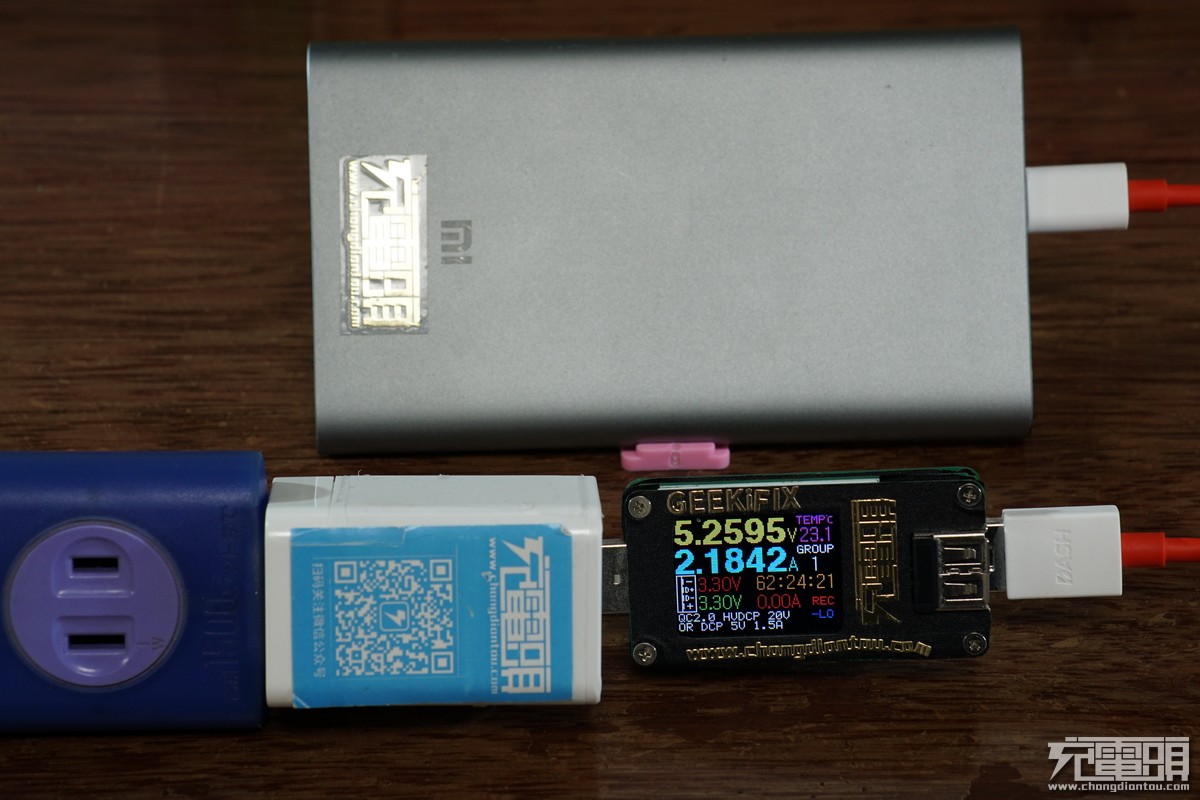 oppo20wvooc闪充拆解,谁是李鬼