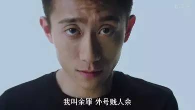 陈伟霆靠老九门翻身,陈伟霆老九门领奖