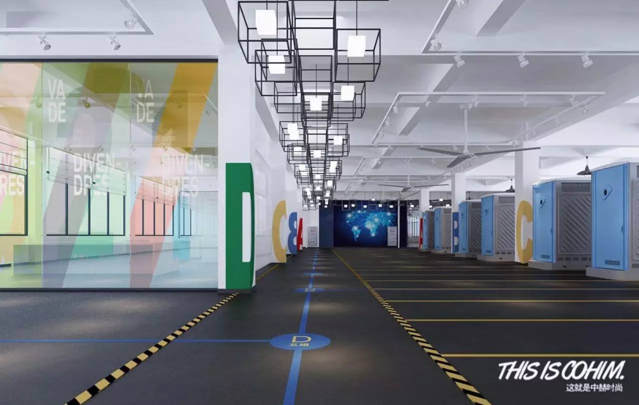 90后创业者在成长的路上,不用讨好谁小说