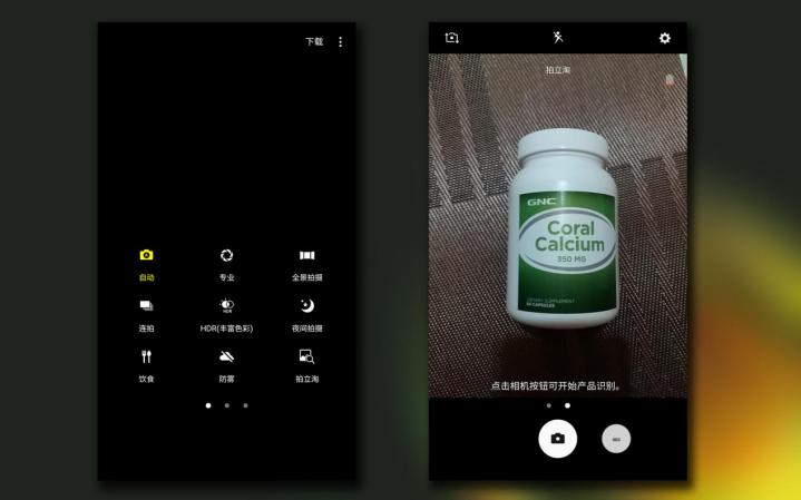 三星galaxyc9pro发售价,三星galaxyc9pro现在还能用吗
