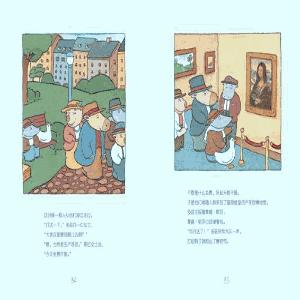 儿童旅行书单｜带着这些书旅行，你和孩子再也不会走马观花了