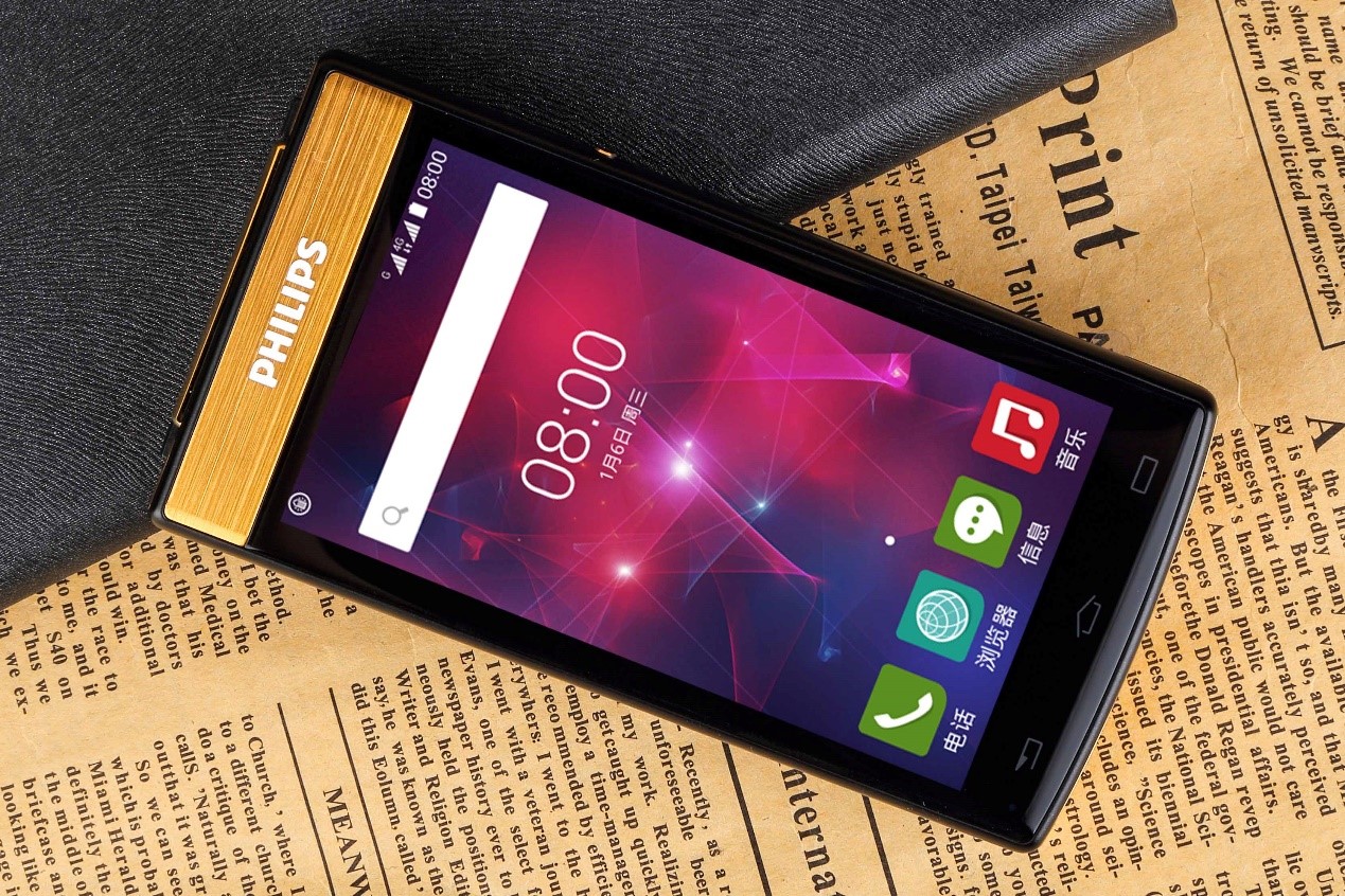 达到史上最低价，买翻盖智能机首选飞利浦V800