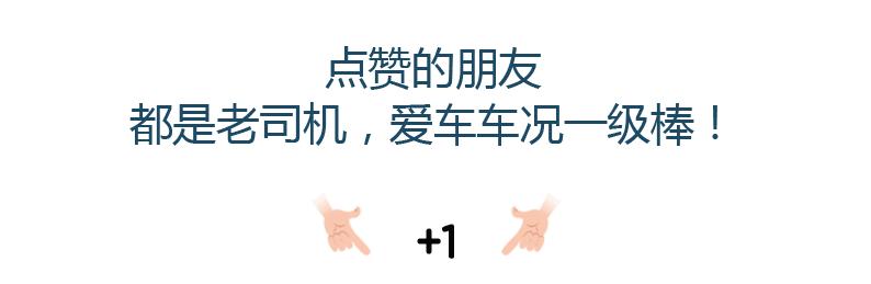 湖南喜相逢汽车分期以租代购,以租代购分期购车