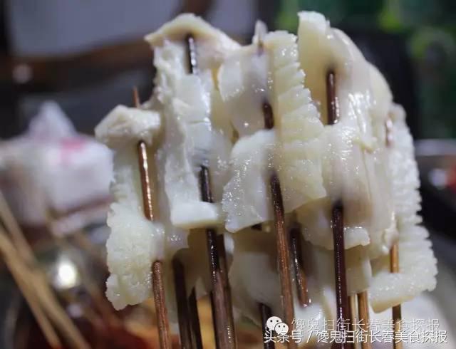 成都最牛串串店,成都最牛火锅串串