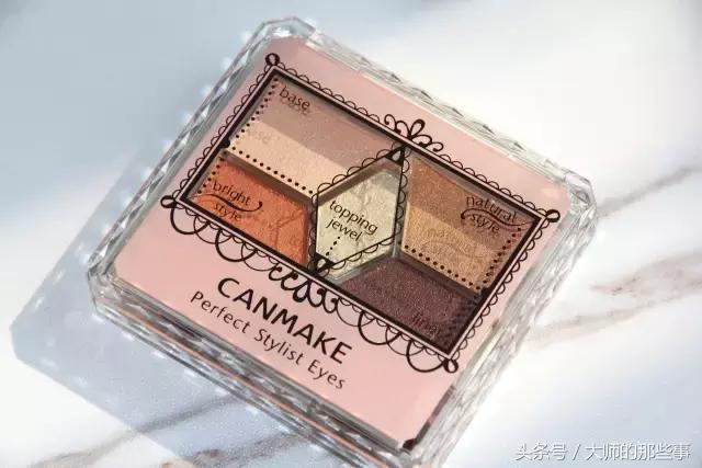 2022最火的眼影颜色爆款,橘色眼影最日常的一款