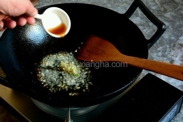 剔鱼片的教程,鱼片的切法剔除鱼刺视频