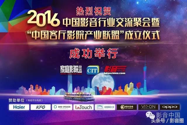 我们可以把CD丢垃圾桶啦！-奇哥谈流媒体音乐*放播**及产品点评