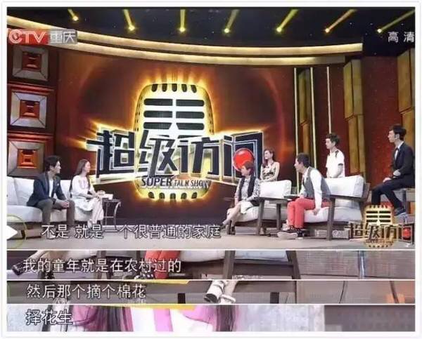 张艺谋以前对赵丽颖的评价,张艺谋怎么评价赵丽颖的