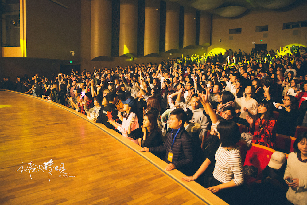 海龟先生死不回头巡演郑州,海龟先生巡演