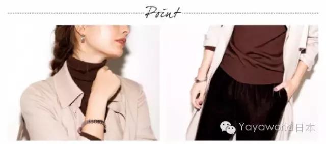 穿搭比较潮的配饰,春季高级感穿搭配饰