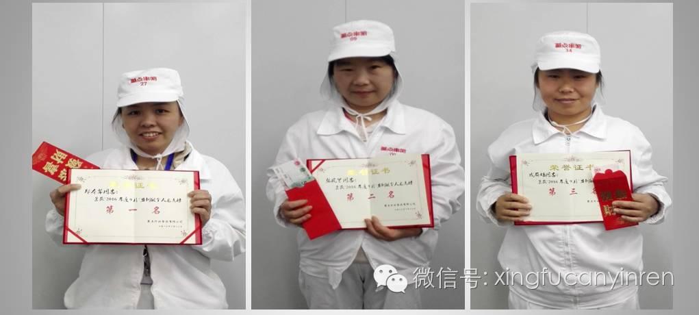 聚点串吧第一家店,聚点串吧门店数量