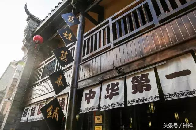 钟祥还能不能去,对不起我要离开了文章