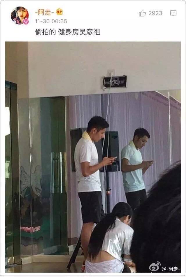 日本最帅男高中生柏原崇,日本最帅男子高中生柏原崇