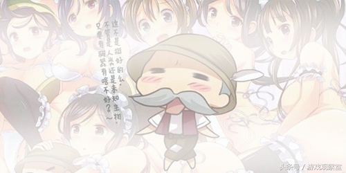 阴阳师的各个式神的故事,阴阳师各式神故事