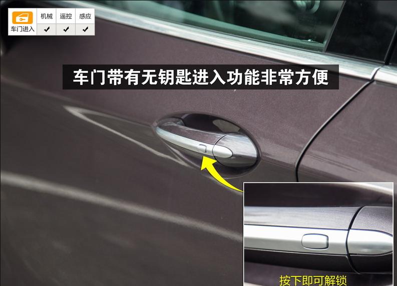 实拍2020款别克昂科威,别克昂科威2016款视频说明书