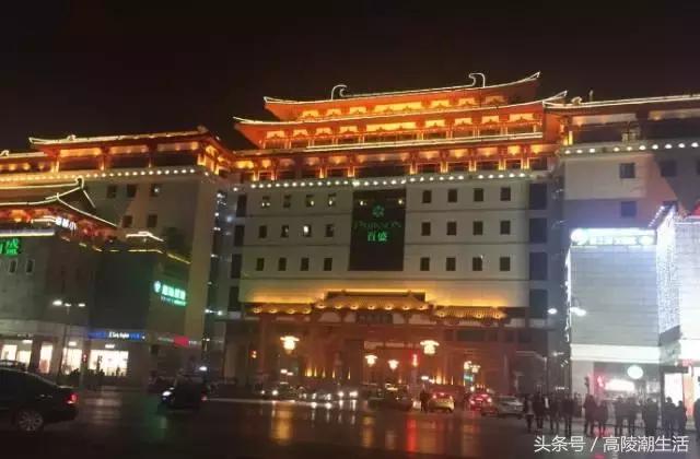 最新西安人气比较旺的商场有哪些,西安最牛的超市