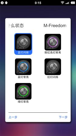 十款发烧级wifi音箱家用,目前最实用的数码智能音箱