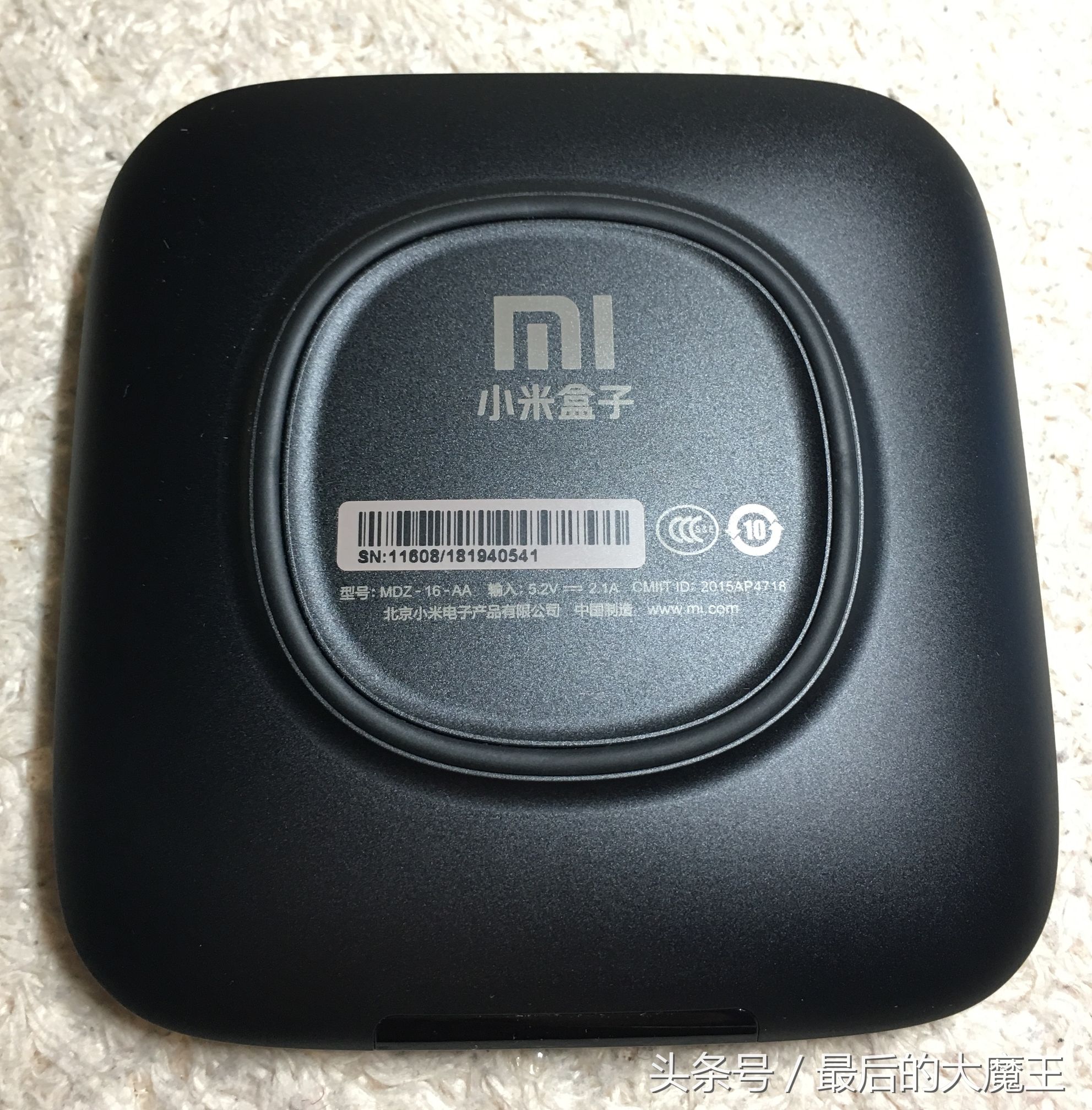 智能电视盒子怎么用,小米盒子3进入recovery模式