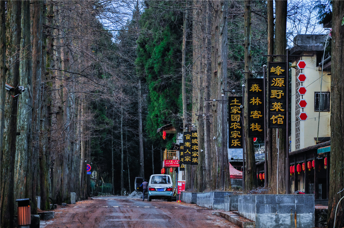 侠之梦受邀参与恩施坪坝营线路测试，冬季溯溪，冰冷刺骨，第一天