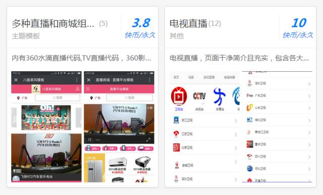 12月销售提升计划,12月销售如何冲刺业绩