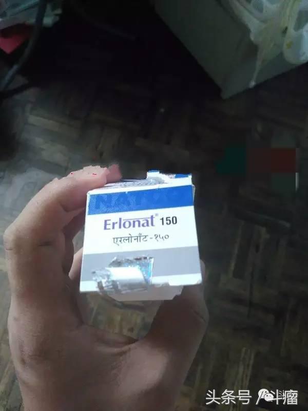 印度靶向药治疗胃癌怎么买,可以去印度买靶向药吗