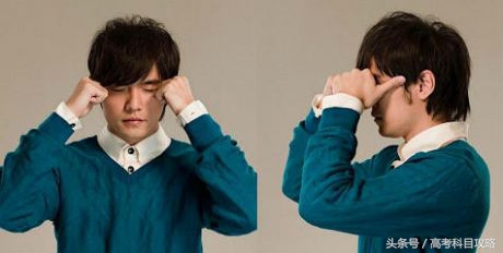 高考近视对专业的影响,高考生视力近视多少度影响录取