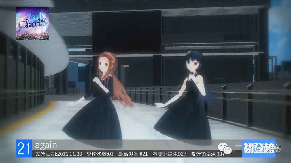 装神少女小缠蜜汁神展开！进击的巨人第二季确定明年播出！