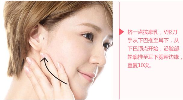 按摩嘴唇周围肌肤的正确方法,日常保养肌肤的正确顺序是什么