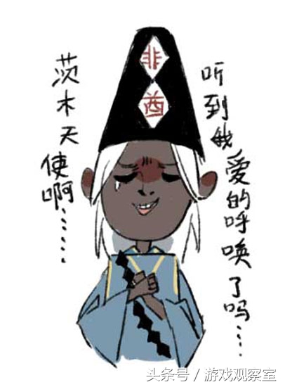 阴阳师ssr爆率排行,阴阳师ssr单抽卡专用