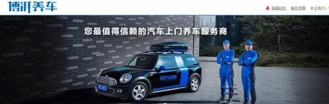 忙死了，焦虑死了，牛死了……这些创业公司是真死了