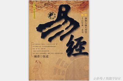 福彩2022年8月24日中奖号码预测,福彩201702期彩票预测