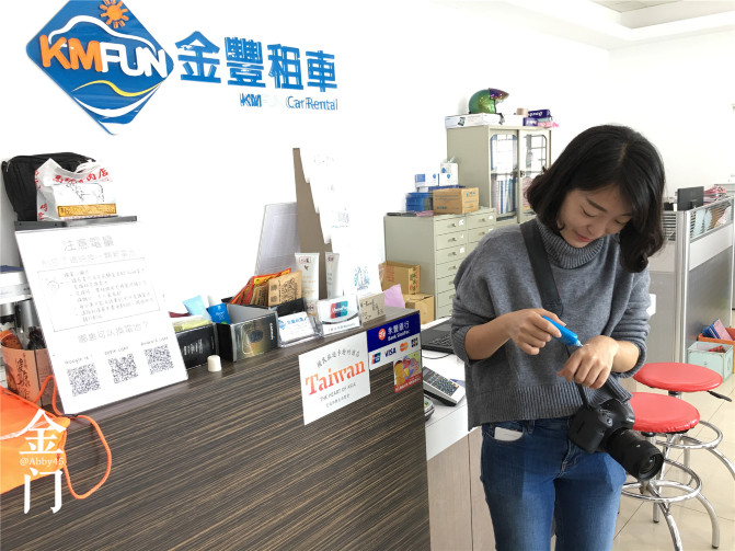 厦门金门旅行攻略,厦门夜游金门旅游攻略