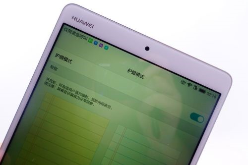 年轻人必备华为平板M3让工作学习更轻松