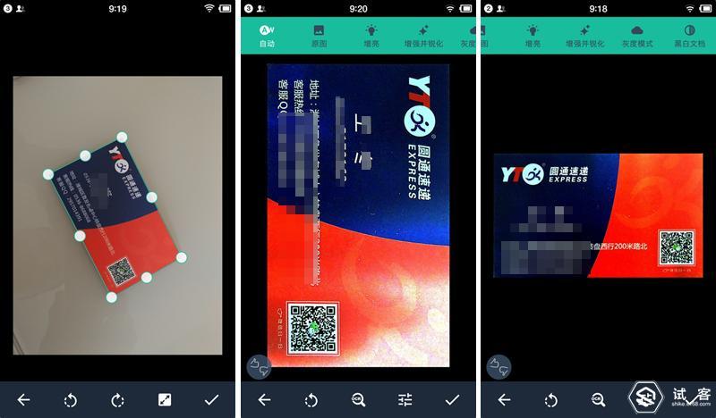 锤子手机的缺点有哪些,锤子手机有什么优缺点