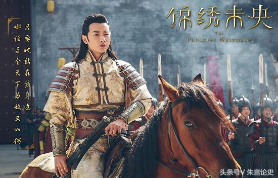 锦绣未央历史背景是北魏吗,锦绣未央大魏是哪个朝代的