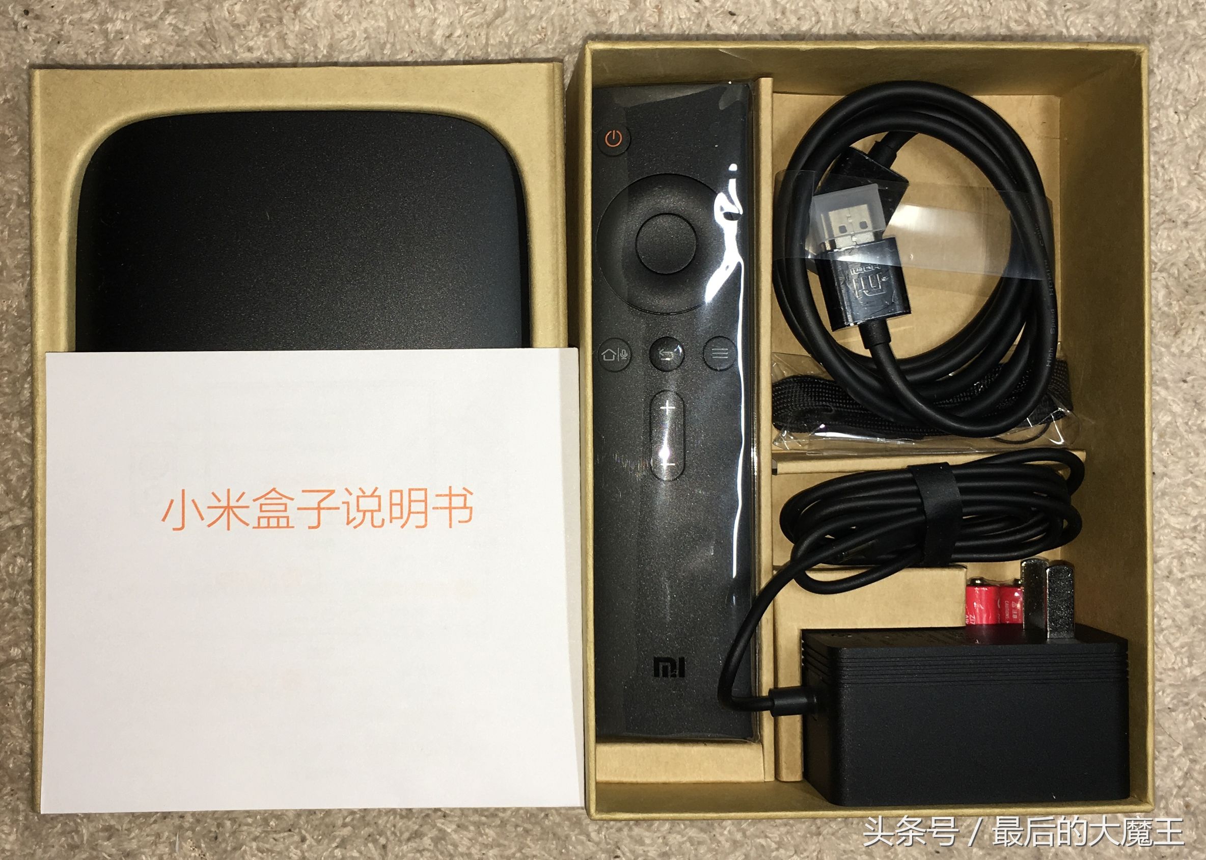 智能电视盒子怎么用,小米盒子3进入recovery模式