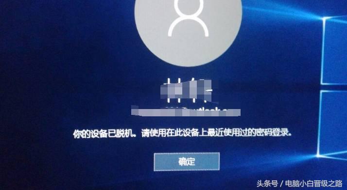 电脑卡在登录界面进不去无法关机,电脑卡在登录界面进不去怎么办