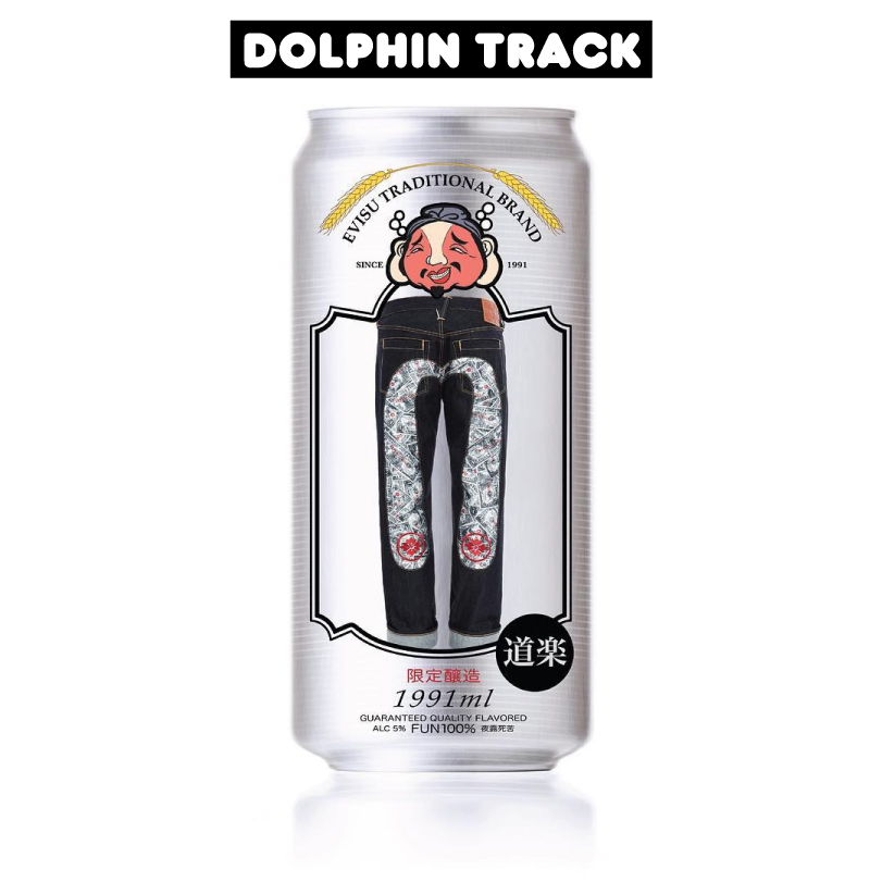 日本独具匠心的牛王艺术-EVISU