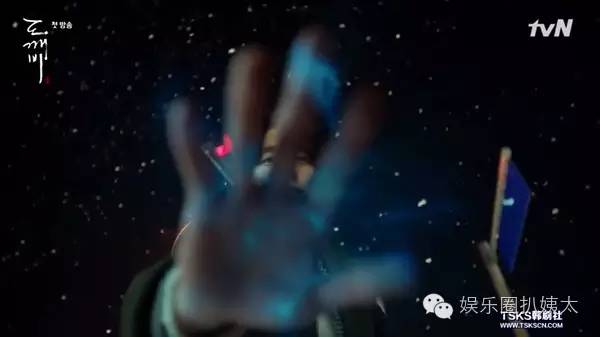 李栋旭孔侑鬼怪,李栋旭孔侑张度妍什么节目