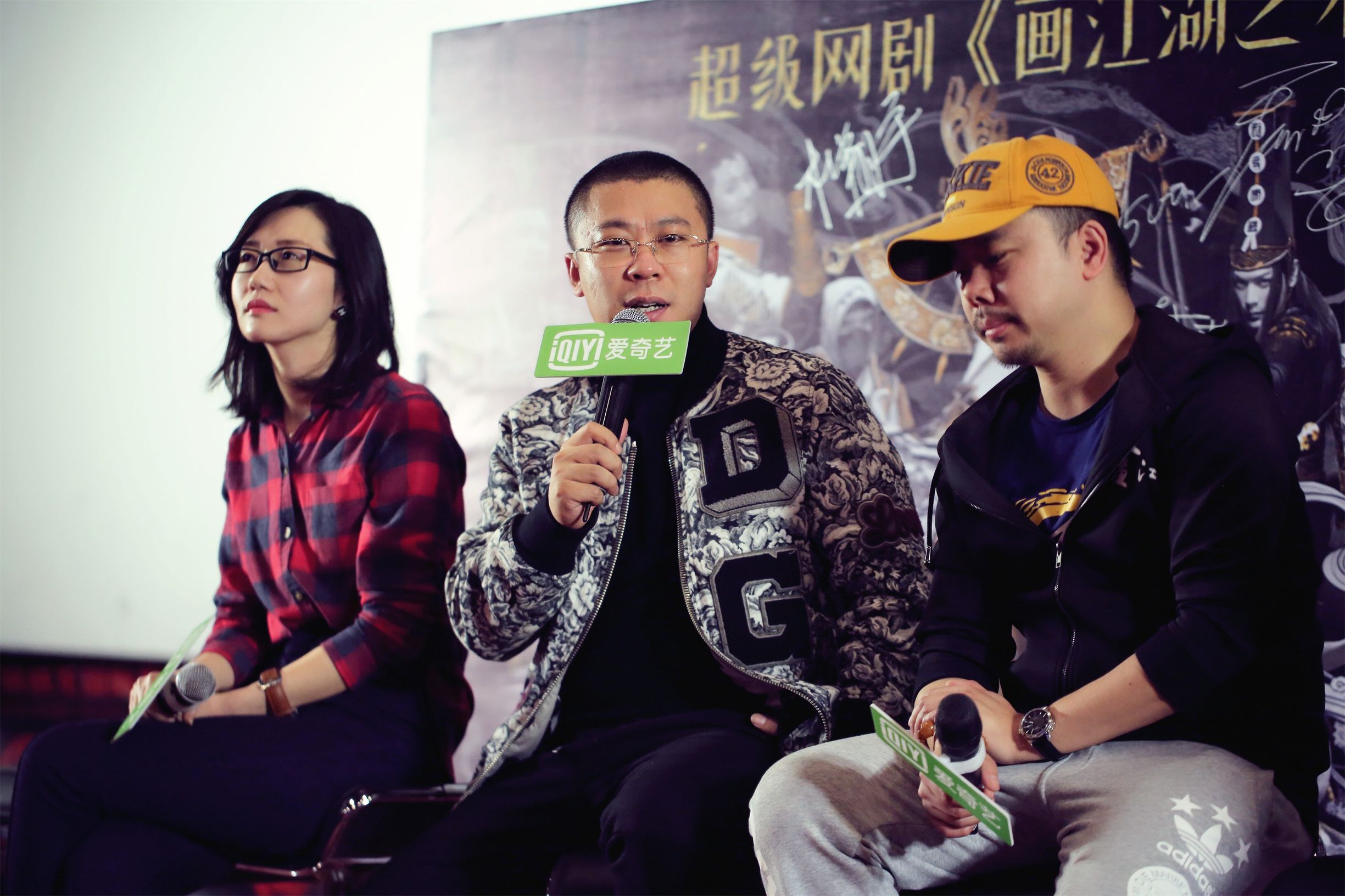 画江湖之不良人玄幻版古装剧,新武侠画江湖之不良人