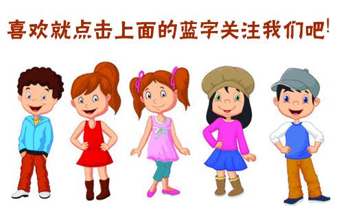 从《你的名字》谈起咱们侃侃这几个奇葩！我就狂笑我不说话