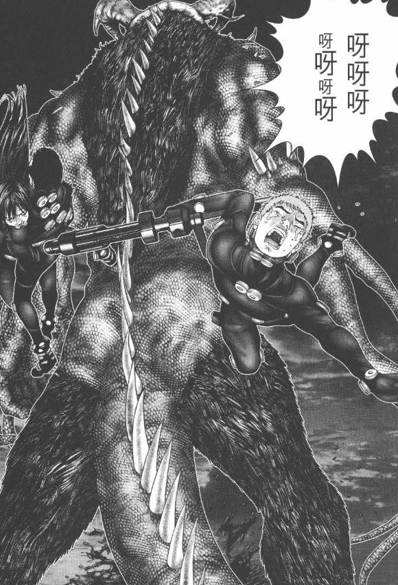 杀戮都市百鬼夜行结尾,杀戮都市百鬼夜行篇完整版