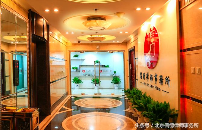 企业篇｜儒德律师解读网页快照与著作权的博弈