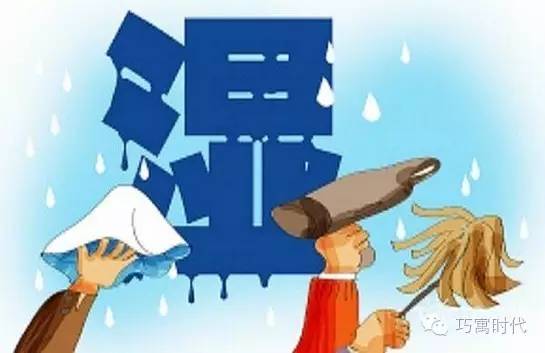 家里如何防回潮,有什么办法可以防止室内回潮不