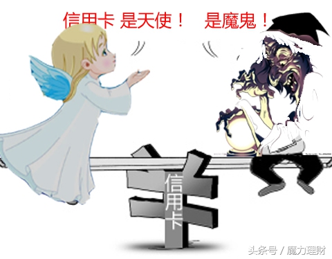 白户如何快速申请信用卡,怎么能解除征信白户