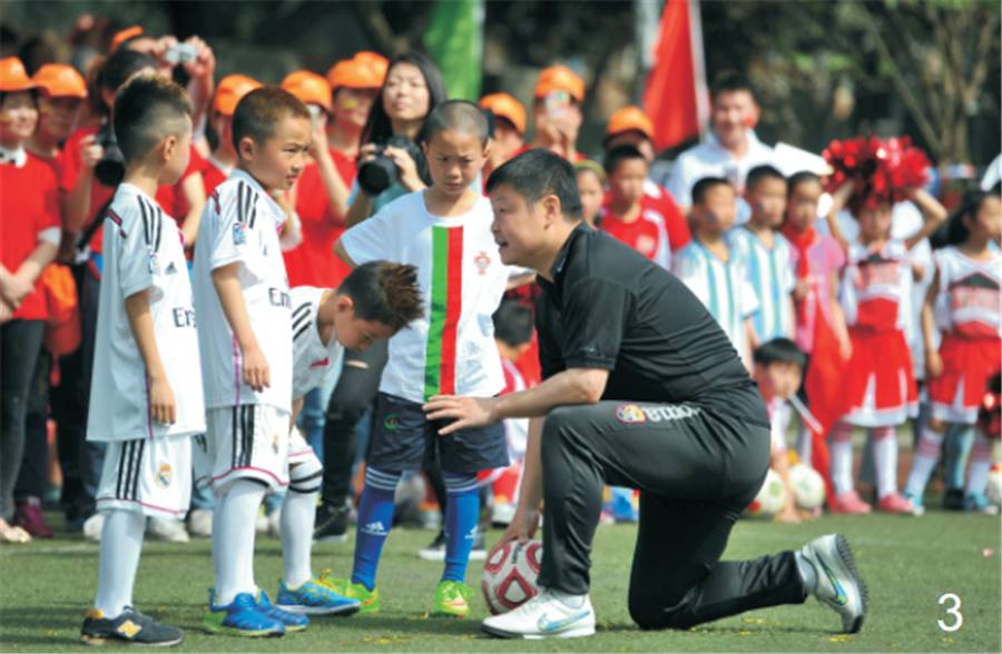 校园足球特色校整体活动方案,学校足球运动比赛